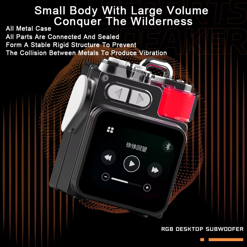 Multi input Metal Mechanical Speaker with LED Display 