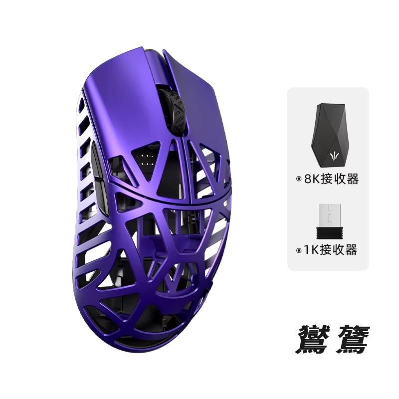 Wlmouse Beast X Max Wireless Mouse PAW3950HS Sensor Magnesium Alloy 8K FPS Gaming Mouse 