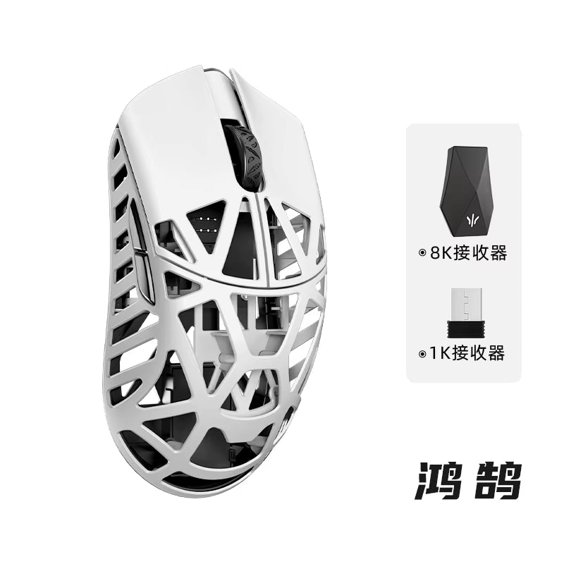 Wlmouse Beast X Max Wireless Mouse PAW3950HS Sensor Magnesium Alloy 8K FPS Gaming Mouse 